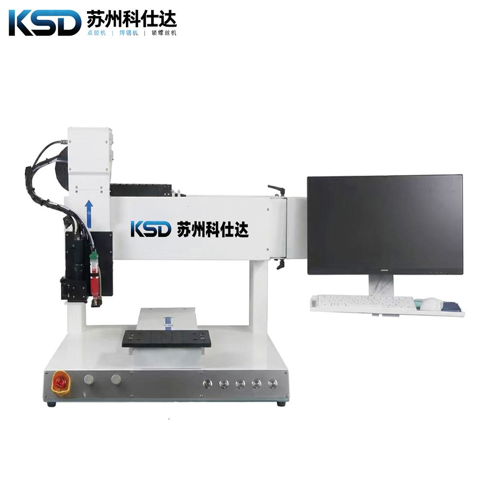 桌面式CCD视觉点胶机