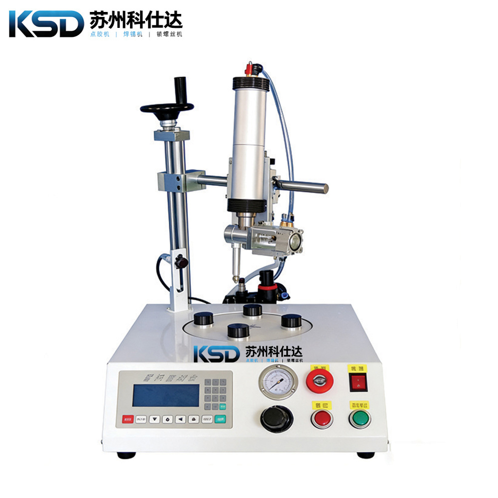 圆型点胶机