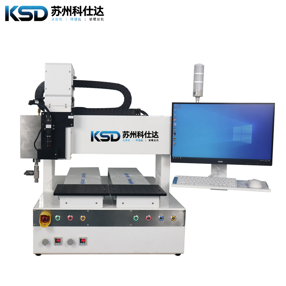 背靠背CCD视觉点胶机